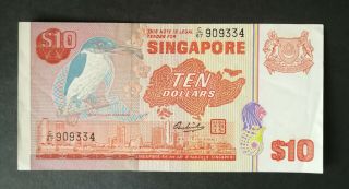 Singapore: 1 X 10 Singapore Dollar Banknote.  Bird Series.