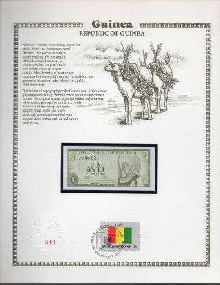 Guinea Banknote 1 Syli 1981 P20 Unc With Un Fdi Flag Stamp Prefix Be