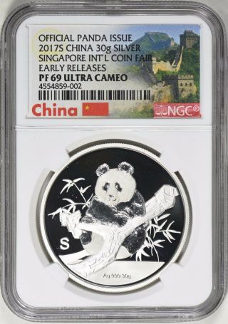 2017s China Medal - Singapore Intl Coin Fair - Ngc Pf 69 Ultra Cameo,