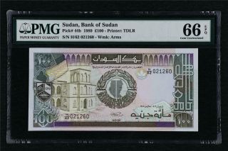 1989 Sudan Bank Of Sudan 100 Pounds Pick 44b Pmg 66 Epq Gem Unc