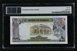 1989 Sudan Bank Of Sudan 100 Pounds Pick 44b PMG 66 EPQ Gem UNC 2