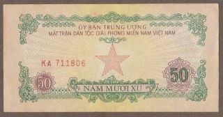 1968 South Vietnam 50 Xu Note Unc