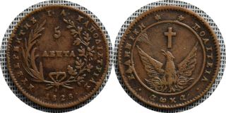 Greece 1828 Kapodistrias 5 Lepta Km 2 P Chase 135 - E.  B Coin Alignment - Tkt