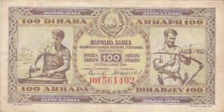 50 Dinara Very Fine Banknote From Yugoslavia 1946 Pick - 64b