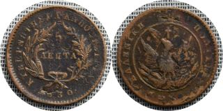 Greece 1830 Kapodistrias 5 Lepta Km 2 P Chase 232 - B.  A Coin Alignment - Tkt