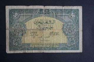 Morocco 50 Francs 1944 Pick 26 2
