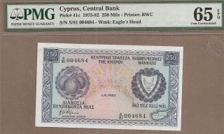 Cyprus: 250 Mils Banknote,  (unc Pmg65),  P - 41c,  01.  06.  1982,