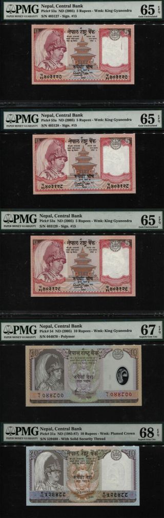 Tt Pk 53a,  64,  & 31a Nd Nepal 5 & 10 Rupees Pmg 65q,  67q & 68q Set Of Five
