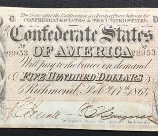 1864 Confederate States of America Richmond $500 Bank Note Currency 4