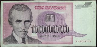 Yugoslavia - 10.  000.  000.  000 Dinara - 1993 - Nikola Tesla - Hyperinflation