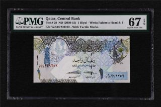 2008 - 15 Qatar Central Bank 1 Riyal Pick 28 Pmg 67 Epq Gem Unc