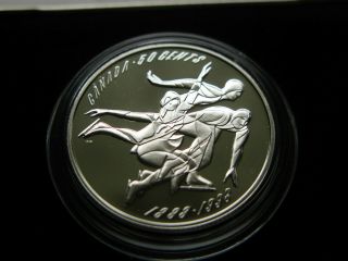 1998 Sterling 50 Cents Coin Canada ' s First Figure Skating Championship 2