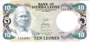 Sierra Leone 10 Leones 1980 Unc Banknote