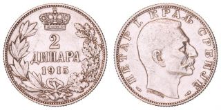 Ga.  206} Serbia 2 Dinara 1915 / Wwi Issue / Silver / Vf