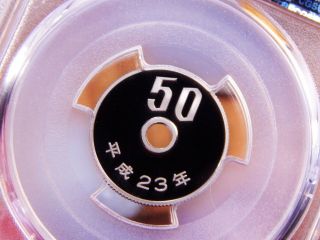 Japan 2011 (heisei 23) 50 Yen Pcgs Pr70 Dcam Holed Proof Coin