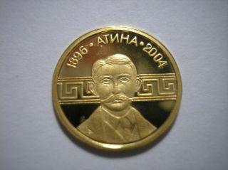 Bulgaria Pierre De Coubertin 2002 Gold 5 Leva Proof