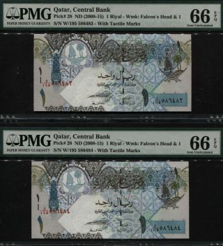 Tt Pk 28 Nd (2008 - 15) Qatar Central Bank 1 Riyal Pmg 66 Epq Gem Seq Set Of Two