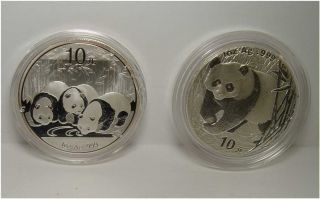 Frosty Gem 2001 & 2013 1 Oz Chinese Silver Panda Coins.  999 Pure 10 Yuan Each
