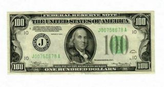 1934 $100.  00 Federal Reserve Note Fr 2152a - J Kansas City Fed Circ Note
