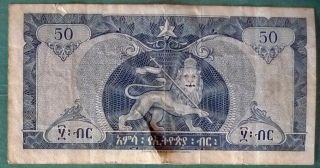 ETHIOPIA 50 DOLLARS NOTE FROM 1966,  P 28,  HAILE SELASJE 2