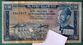 ETHIOPIA 50 DOLLARS NOTE FROM 1966,  P 28,  HAILE SELASJE 3