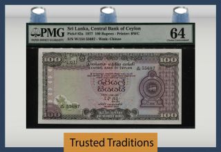 Tt Pk 82a 1977 Sri Lanka Central Bank 100 Rupees " Shrine " Pmg 64 Choice Unc