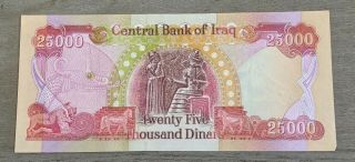One (1) 25,  000 Iraqi Dinar Bank Note Uncirculated Crisp 25000 Iraq Dinar