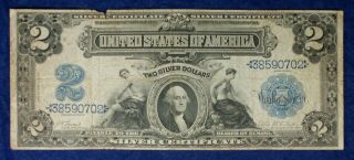 1899 $2 Large Size Silver Certificate Banknote