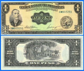 Philippines 1949 1 Peso Mabini P 133 Unc /