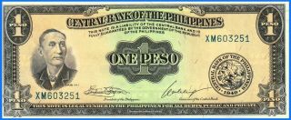 Philippines 1949 1 Peso MABINI P 133 UNC / 2