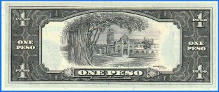 Philippines 1949 1 Peso MABINI P 133 UNC / 3