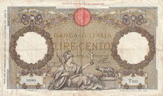 Italy 100 Lire Banknote 27.  2.  1940 P.  55b Very Good