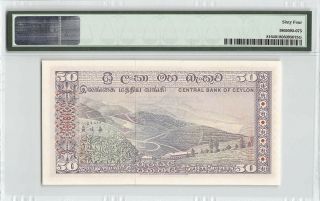 Sri Lanka,  Bank of Ceylon 1977 P - 81 PMG Choice UNC 64 50 Rupees 2