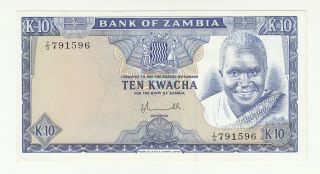Zambia 10 Kwacha 1976 Aunc P22 @