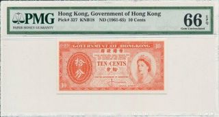 Government Of Hong Kong Hong Kong 10 Cents Nd (1961 - 65) Pmg 66epq