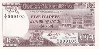 5 Rupees Unc Banknote From Mauritius 1985 Pick - 34