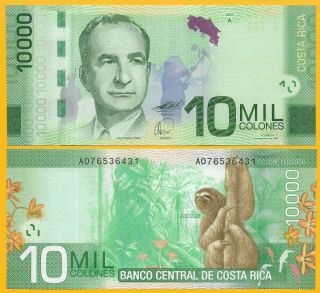 Costa Rica 10000 (10,  000) Colones P - 277 2009 (serie A) Unc Banknote