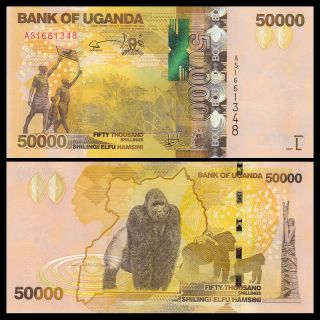 Uganda 50000 50,  000 Shillings,  2017 (2018),  P - 54 Date Signature,  Unc