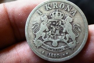 Sweden - 1 Krona Silver 1880 7,  5 Gram 0.  800 Ag Mintage Only 177.  000 Rare Km 747