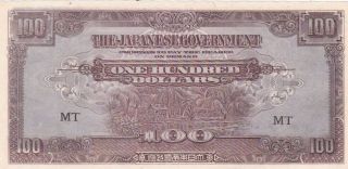 Ef 1944 Malaya $100 Note,  Block Letters Mt,  Pick M8c