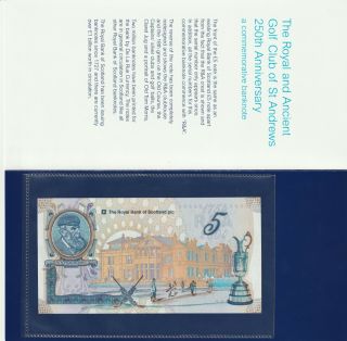 SCOTLAND 5 POUNDS BANKNOTE 14.  5.  2004 P.  363 UNCIRCULATED 2