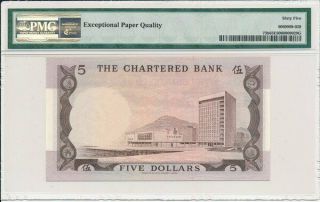 The Chartered Bank Hong Kong $5 nd (1975) PMG 65EPQ 2
