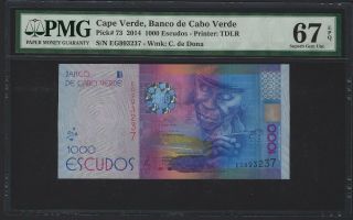2014 Cape Verde 1000 Escudos,  P - 73,  Pmg 67 Epq Gem Unc,  Top Pop Finest