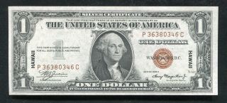 Fr.  2300 1935 - A $1 One Dollar “hawaii” Silver Certificate Uncirculated