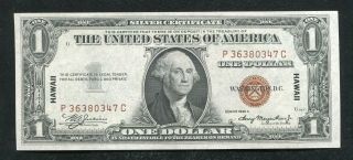 Fr.  2300 1935 - A $1 One Dollar “hawaii” Silver Certificate Gem Uncirculated