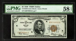 1929 $5 Dallas Federal Reserve Bank Note.  Pmg 58.
