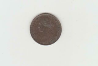1864 Nova Scotia one - half cent 2