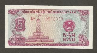 Vietnam 5 Hao 1985; Unc; P - 89a; L - B317a; Flag Tower
