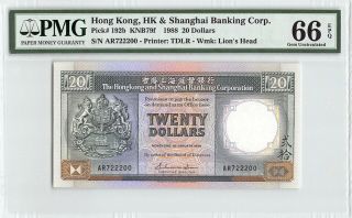Hong Kong,  Hsbc 1988 P - 192b Pmg Gem Unc 66 Epq 20 Dollars