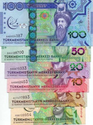 Turkmenistan 1,  5,  10,  20,  50,  100 Manat 2017 P - Unc Commemorative Full Set